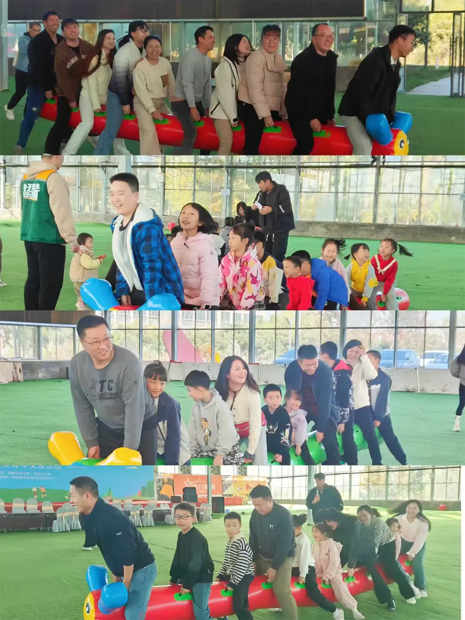 2024南昌市政建設(shè)集團(tuán)有限公司家屬開放日親子采摘活動(dòng) 2024南昌市政建設(shè)集團(tuán)有限公司家屬開放日親子采摘活動(dòng)