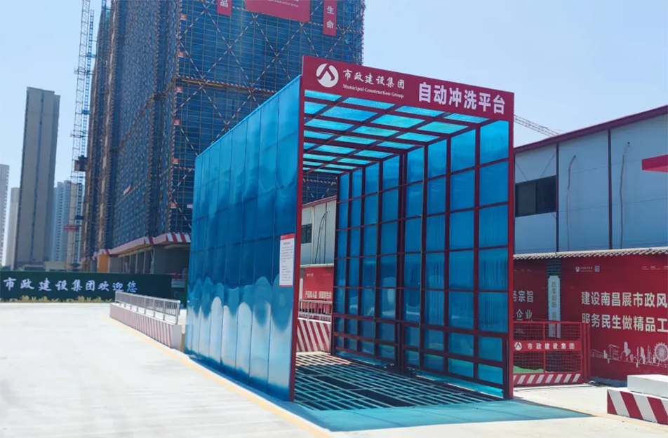 南昌市政建設(shè)集團有限公司新建醫(yī)院二部項目獲“國家級安全標準化工地”稱號 南昌市政建設(shè)集團有限公司新建醫(yī)院二部項目獲“國家級安全標準化工地”稱號