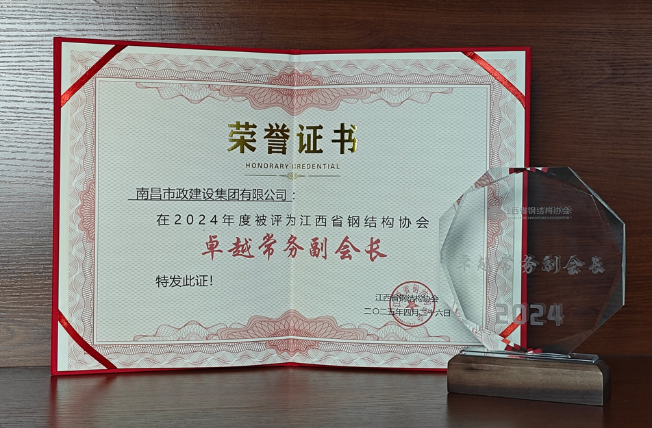 1745979526566256.jpg 9521.jpg