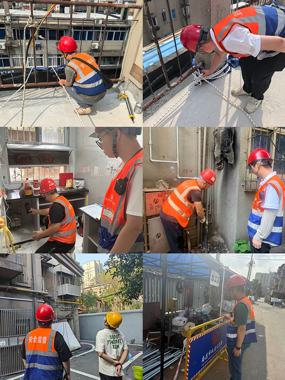 南昌市政建設(shè)集團開展"中秋國慶"節(jié)前安全專項檢查 筑牢雙節(jié)安全生產(chǎn)防線 南昌市政建設(shè)集團開展"中秋國慶"節(jié)前安全專項檢查 筑牢雙節(jié)安全生產(chǎn)防線