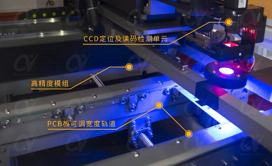 紫外激光打标机是做什么的?
